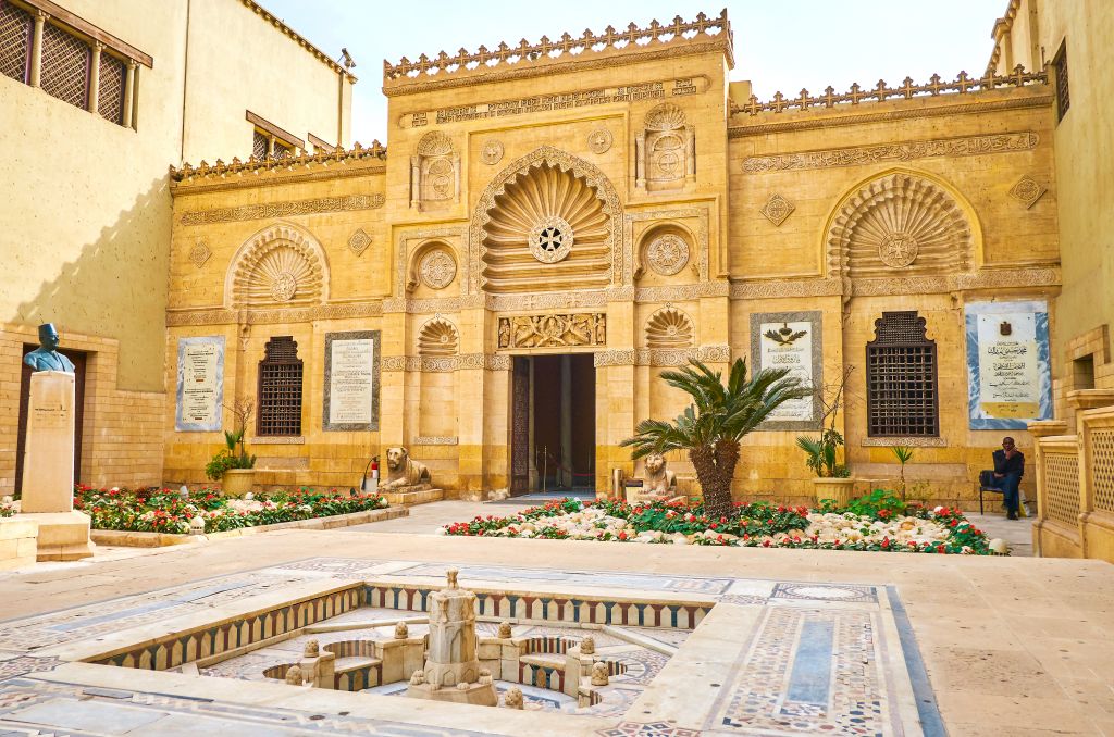 Das Koptische Museum