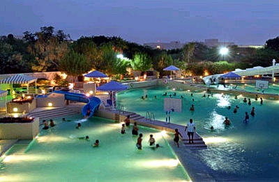 Freizeitpark in Riad